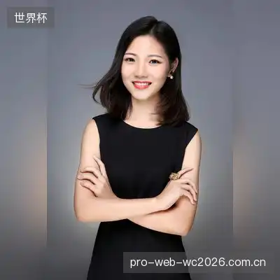 骨灵冷火