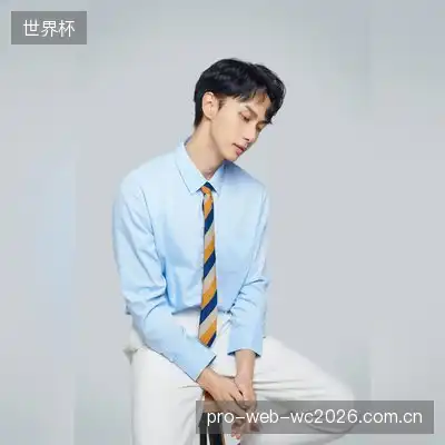 沈梓轩